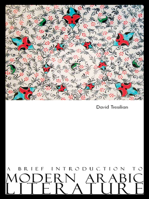 Cover of A Brief Introduction to Modern Arabic Literature